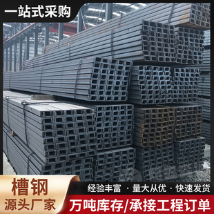 ��\���8̖�⠝�Y����Q235B�Ͳĺ��Ӳ��6-12̖��܇��܉����U��