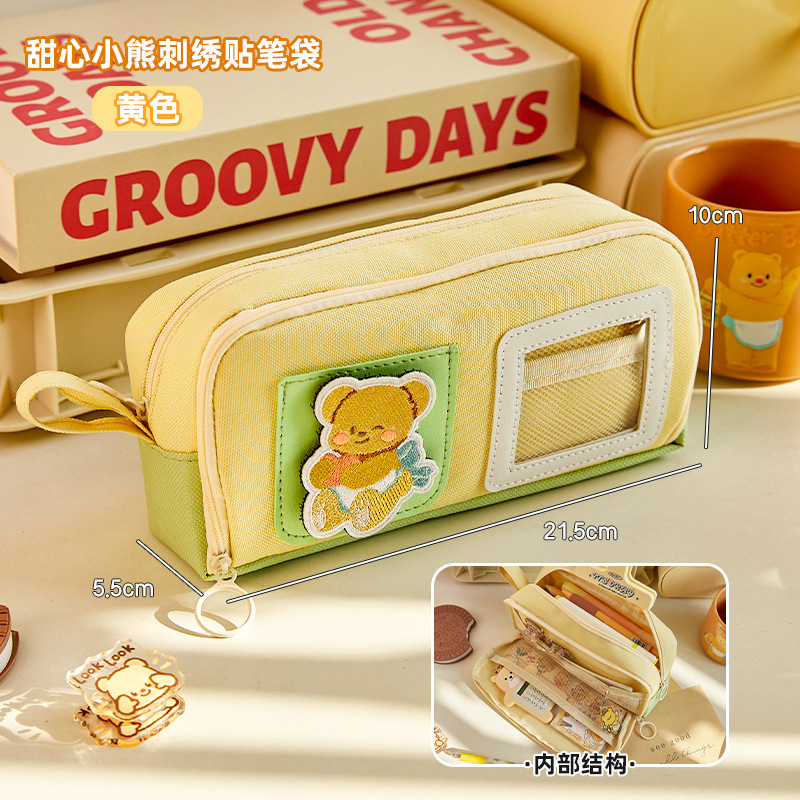 Dolores osos ins bolsas de lápiz bordadas de alto valor visual caja de papelería de gran capacidad de dibujos animados multicapa caja de lápiz de estudiantes
