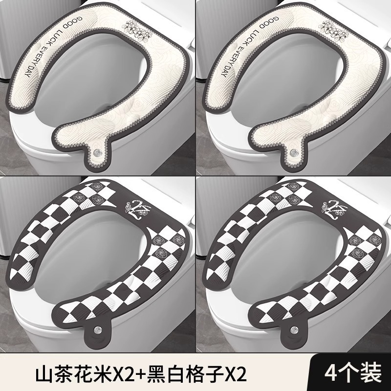 便座クッション、オールシーズン万能トイレ、家庭用防水トイレパッキン、2025年新作トイレマット粘着タイプ|undefined