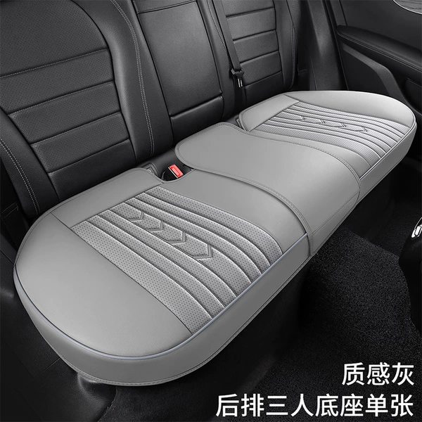 Textured gray rear three-person base
