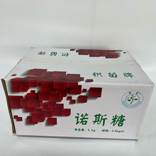 �e�����Z˹��һ���t�������ϼt�ǽ����t�Ǵ��̋��ݲ�t��2.5kg*2
