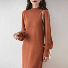 2025秋冬新款羊毛衫针织连衣裙女灯笼袖气质毛衣裙配大衣打底长裙