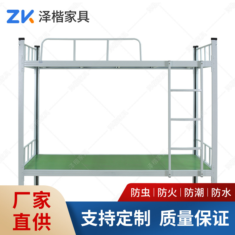 塑胶床板 防虫防潮胶床板 学校工厂宿舍床板 工厂直供胶床板