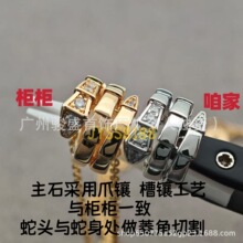 ���ҝM����^��Ů���y�18k��õ������^�߹������Ȧ�i���