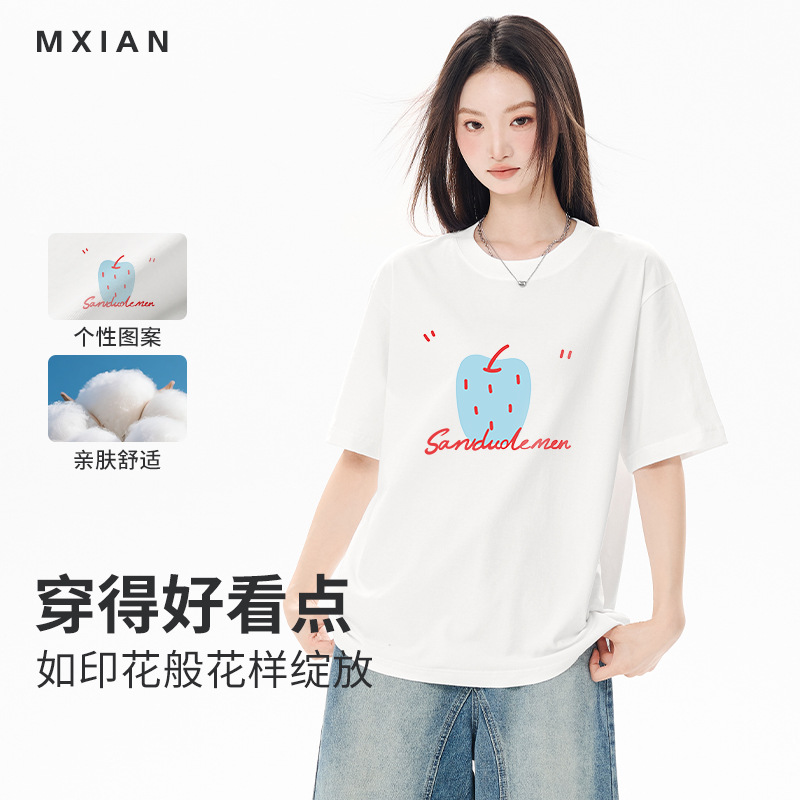 Fun Apple Printed T-shirt Women's 2024 Summer New Loose Pure Cotton Korean Style Laid-back Style Age-reducing Short Sleeve Top