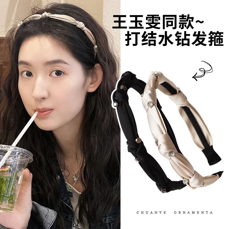 Corea del Sur nuevo rhinestone de alta calidad anudado diadema elegante retro francés tocado moda todo partido horquilla para las mujeres