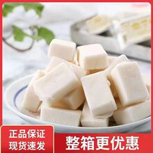 海南风味正宗简装椰子糕250g水果软糖果传统糕点小零食点心