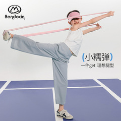Half Degree Leisure 2025 新しい夏の女の子の薄いズボン子供の 9 点スポーツパンツ西洋スタイルカジュアルパンツ多用途トレンド