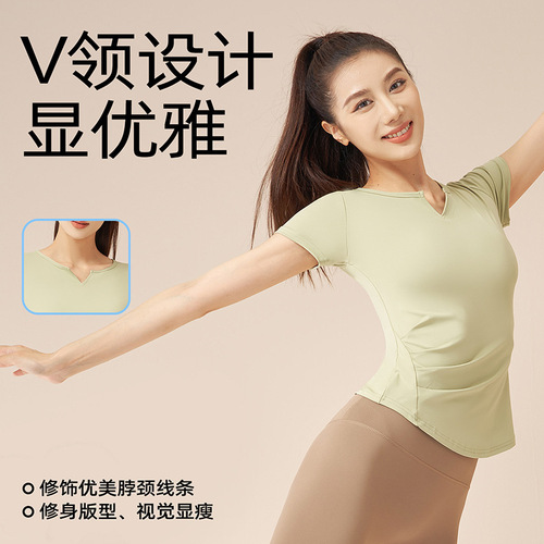 Lulu Yoga Clothes Top with Chest Pad Small V-neck Sports Quick-Drying Short Sleeve T-shirt Fashion Nude Slim Sports Top
