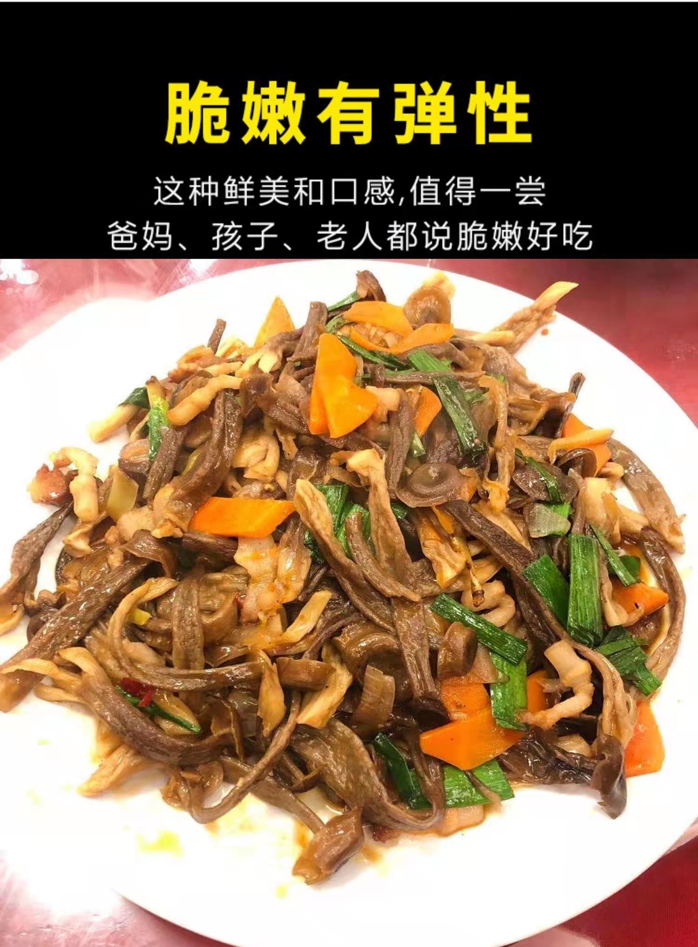 微信图片_20220212185742