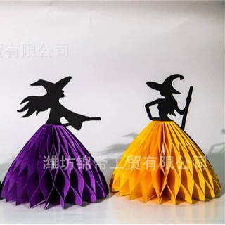 万圣节蜂窝南瓜火烈鸟桌面摆件室内装饰氛围感装饰纸质蜂窝玩具
