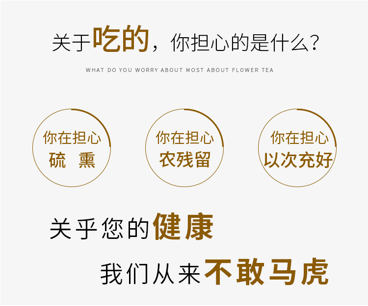Mulberry Leaf & Black Sesame Balls (Sang Ye Hei Zhi Ma Wan) — Nine-Steam-Nine-Sun Herbal Pastilles, 30 Pieces overview