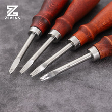 皮革削边器 皮边倒角削圆工具 实木手柄 精钢刃口 手工DIY削边刀