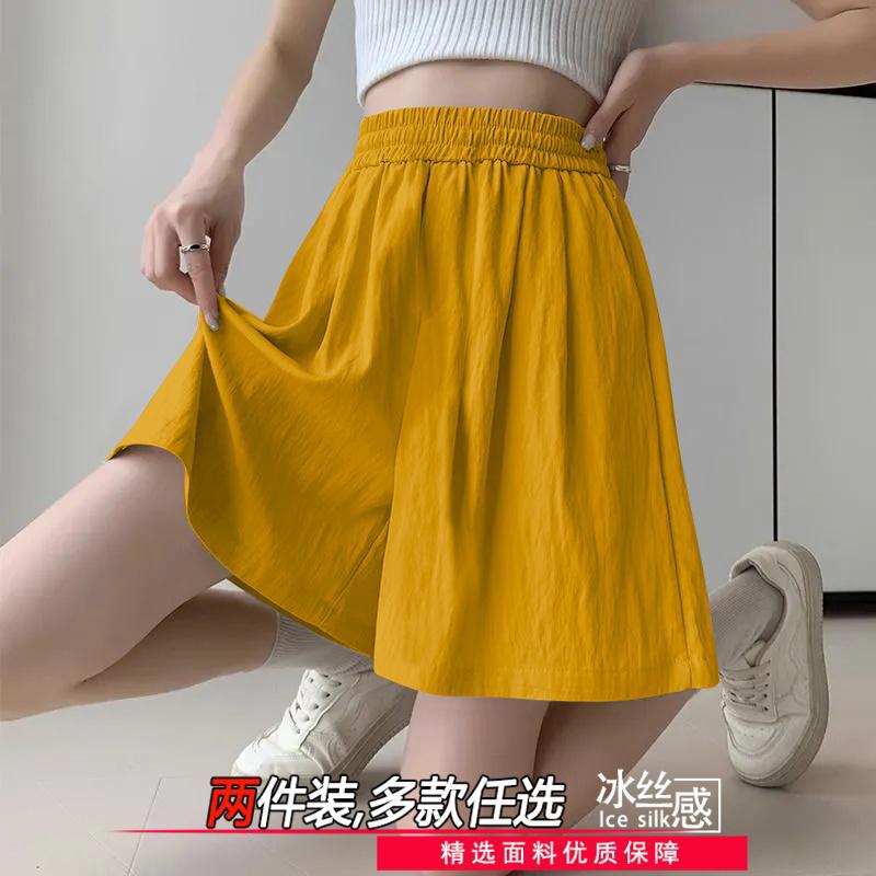 강황【Z106 싱글팩】