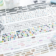 陌墨模切排废胶带 拼贴英文诗系列 简约涂鸦字母手帐装饰拼贴素材