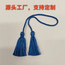 �{ɫ��]�p�x�����K�Kȹ�����^�IƷ�����b�����Ť�K���b�o�϶���