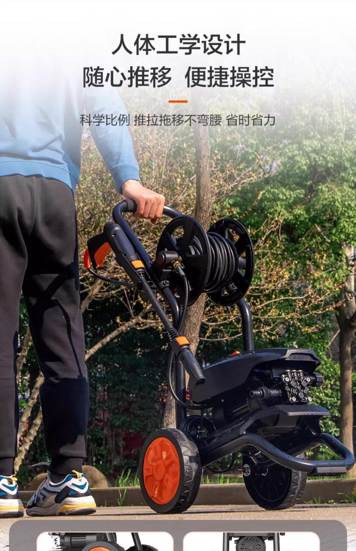 Yili Household High-Pressure Car Washing Machine 4310 Water Gun High-Power Cleaning Machine Water Pump Trolley-Type Car Washing Tool 5310