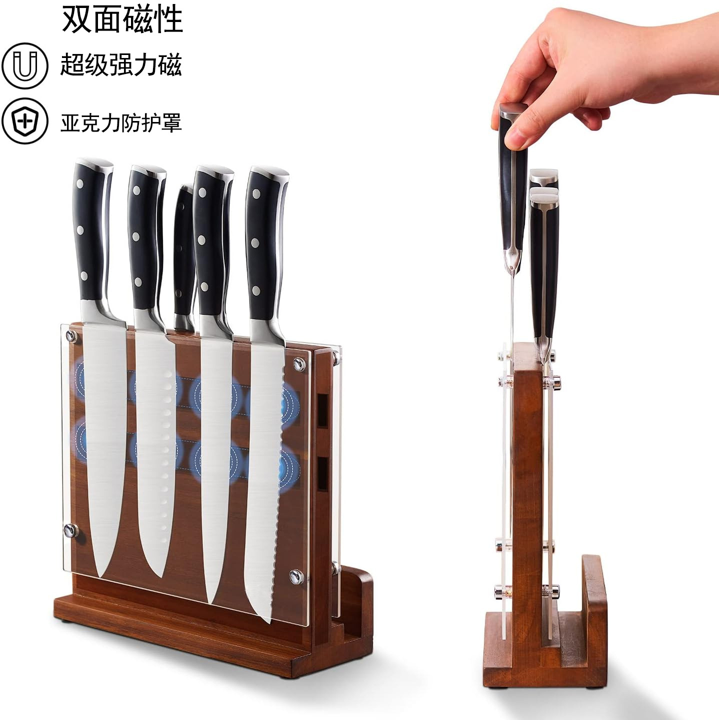 Titular de cuchillo de madera magnético de doble cara titular de cuchillo de cocina multifuncional titular de cuchillo práctico de madera para el hogar