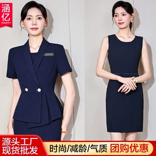 高级感短袖薄款夏季小西装连衣裙女套装时尚优雅气质主持人工作服