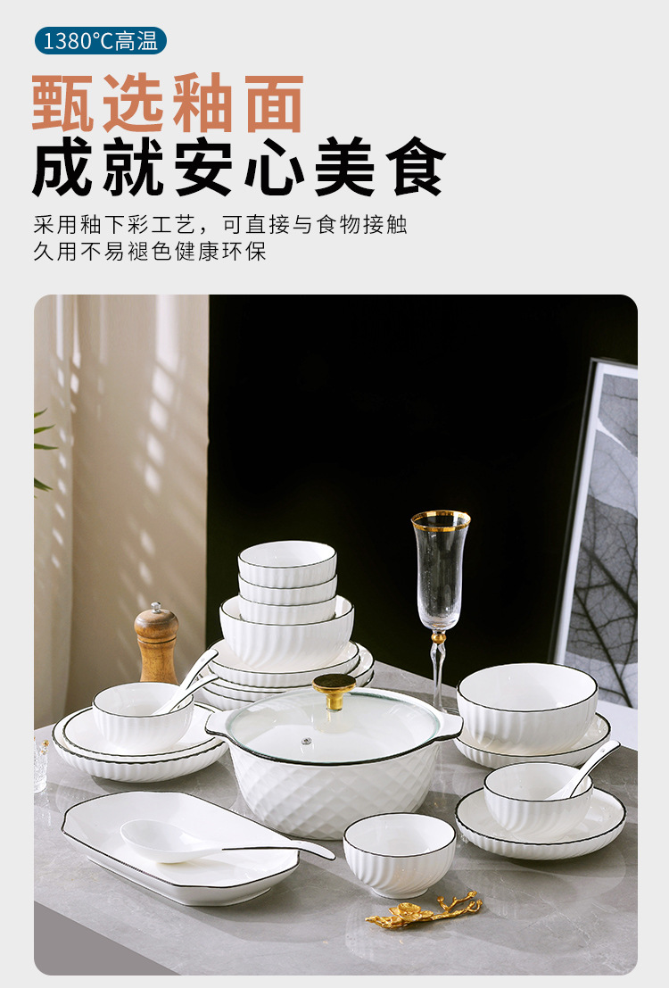 黑线条纹新---副本_05