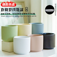 多肉花盆创意花盆陶瓷带托盘大号特大号家用高档绿萝吊兰多肉花盆