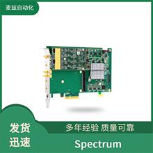 WLD+40016_SET_EXP Spectrum ���� ��� ��ģת���� WOJ+01712