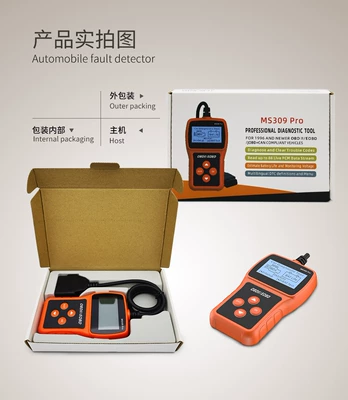 Obd Car Scanner Car Diagnostic Tool Battery Testing Car Fault Detection Obd Scanner Elm327 (Avtomobil diaqnostika alətləri) - color-box-packaging