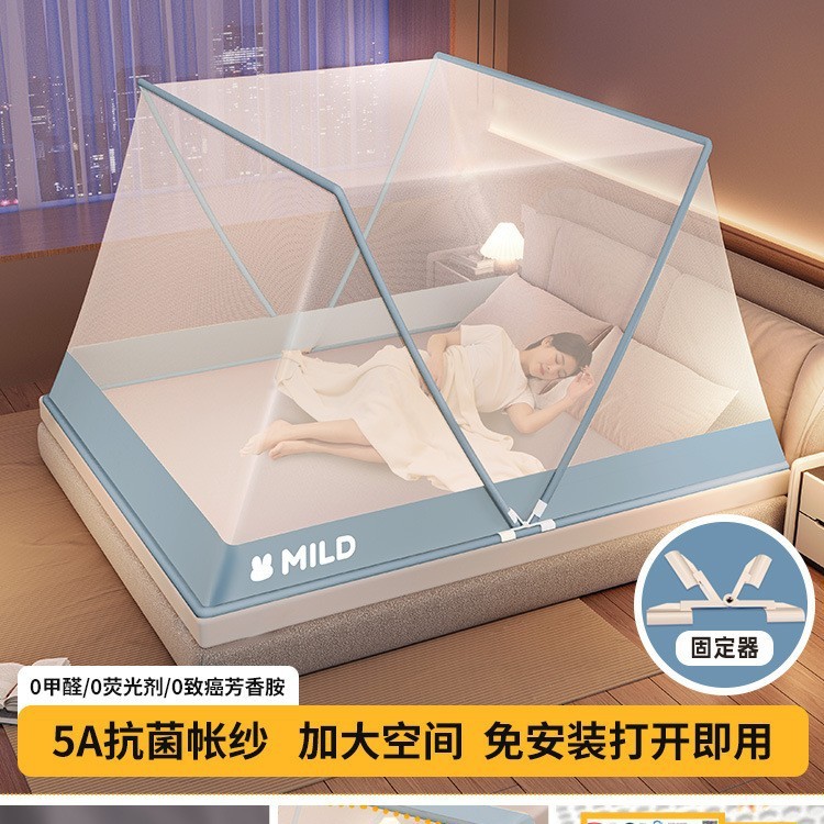 抖音と同じスタイルの高さのある折りたたみ式二段ベッド用蚊帳、2025年新モデル、寝室用、設置不要、家庭用蚊帳|undefined