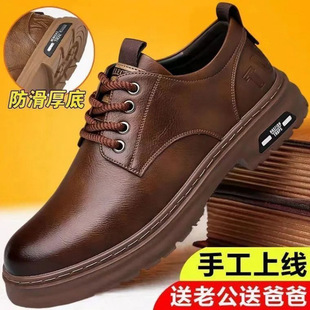 ��Ь��Ƥ���¿�ƤЬܛ�׷����̄�͸��Ӣ�����b��ĥ��ʿ���e�ְ�