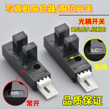 д�����λ������������������ī���Ӧ����������ԭ�㿪��