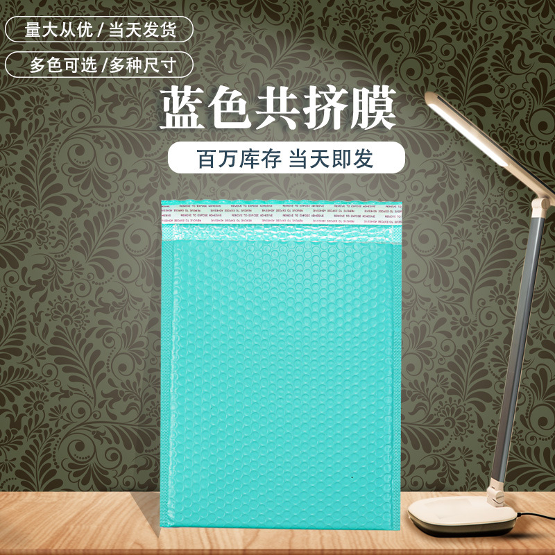 Película coextruida de color Bolsa de burbujas Bolsa de espuma Bolsa expresa Bolsa de envoltura engrosada Bolsa ziplock Bolsa de embalaje Bolsa expresa al por mayor