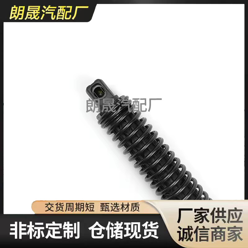 Suitable for Bmw F01 740I Rear Trunk Lift Support 51247185713 51247185714