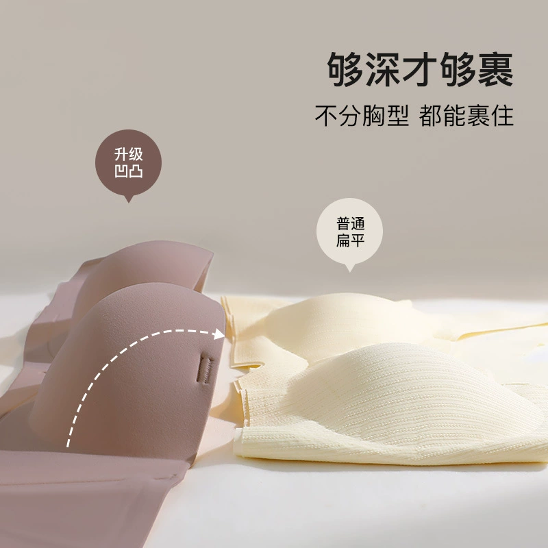 Wireless Push-Up Bra (Bonas) — Thin Straps & Strapless Option, Summer Light Support