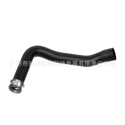 Borders, automobile water pipe