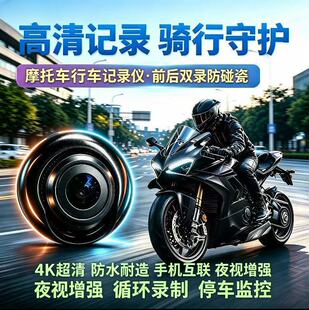 深圳市龙岗区洋瑞汽车用品厂
