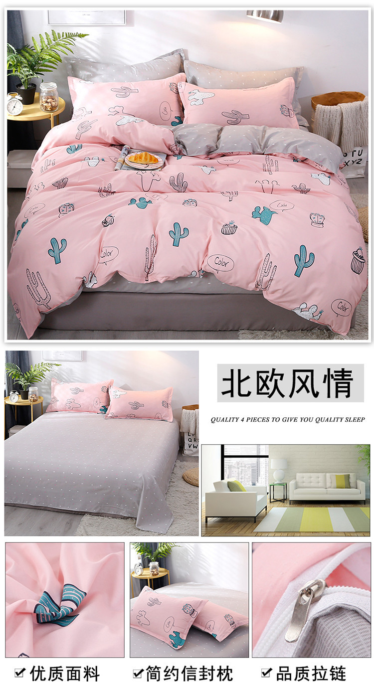 详情图(35).jpg