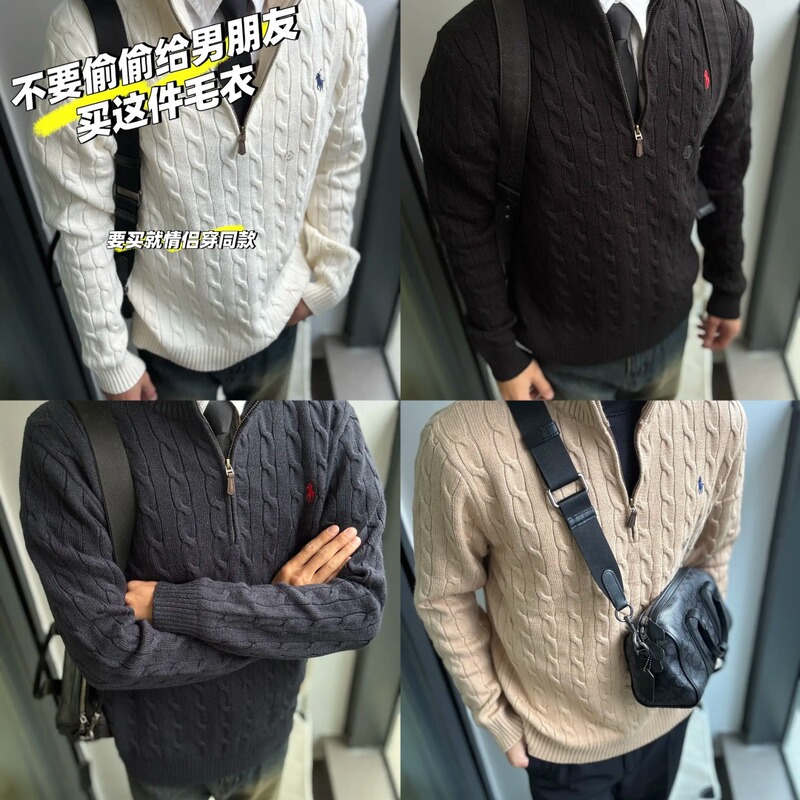 Foreign trade cross-border RL twisted knit stand-up collar half-zip sweater, classic old money style, loose fit, heavy and thick 400G Foreign trade cross-border RL twisted knit stand-up collar half-zip sweater, classic old money style, loose fit, heavy and thick 400G