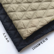尼龙有线绗绣夹棉面料三线菱形绗缝加厚喷胶棉女装童装保暖布料