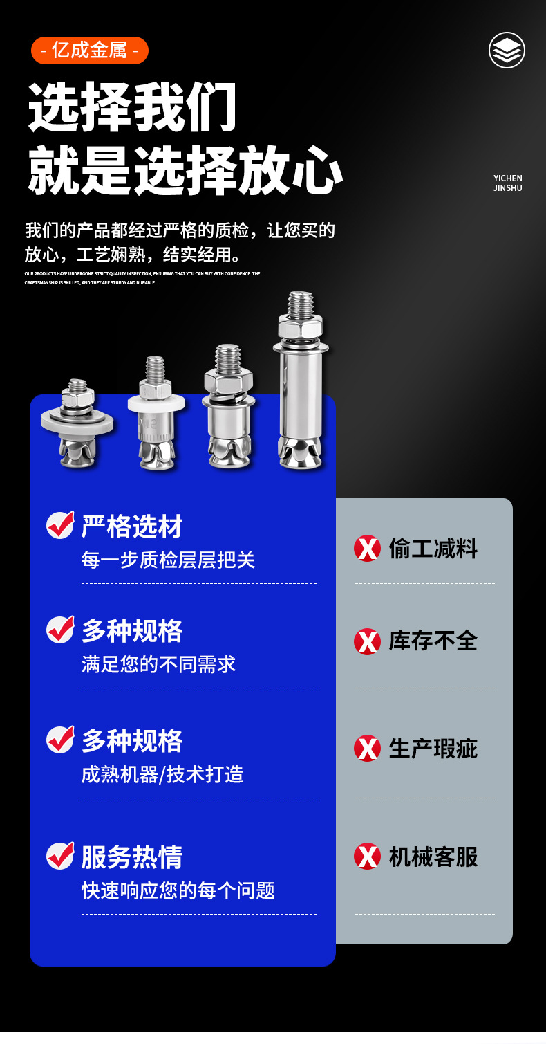 亿成-详情_04.jpg
