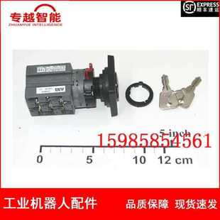 Spot Abb Robot 3Hac15340-1 Transfer Switch Price Negotiation
