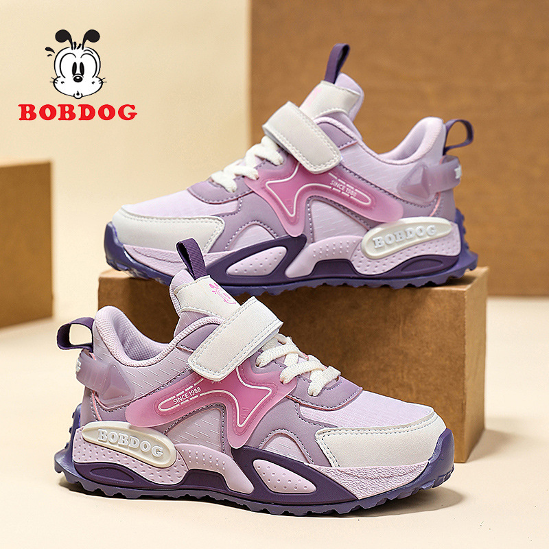 Babudou Girls' Shoes Spring and Autumn New Children's Sports Shoes Leather Waterproof Non-Slip Boys' Running Shoes