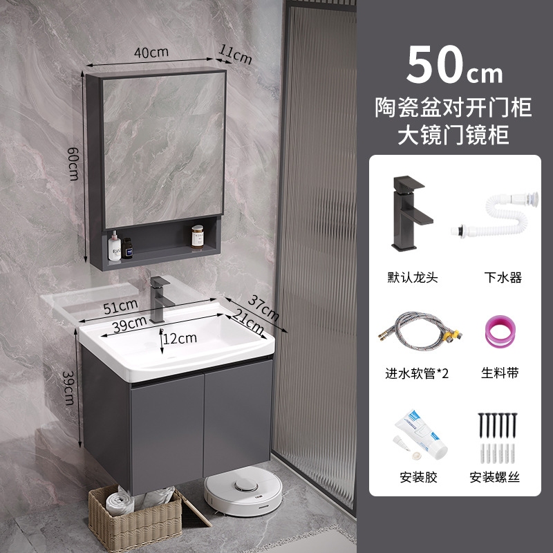 Espacio de aluminio baño gabinete combinación de cerámica integrado montado en la pared lavabo baño lavabo lavado Mesa pequeño apartamento