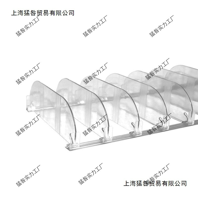 Supermarket Shelf Product Classification Divider Board Convenience Store Shelf Magnetic Partition Strip Snack Classification Divider