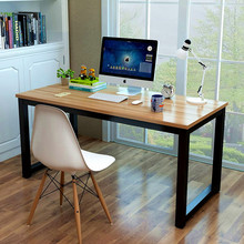 批發成都辦公桌電腦桌台式家用辦公家具簡易寫字台學習桌簡約會議