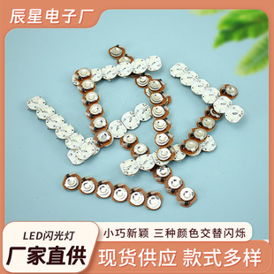 ���zС�A��LED��ӟ����Ь���߲ʟ����Ӱl����־��W�ӟ������l