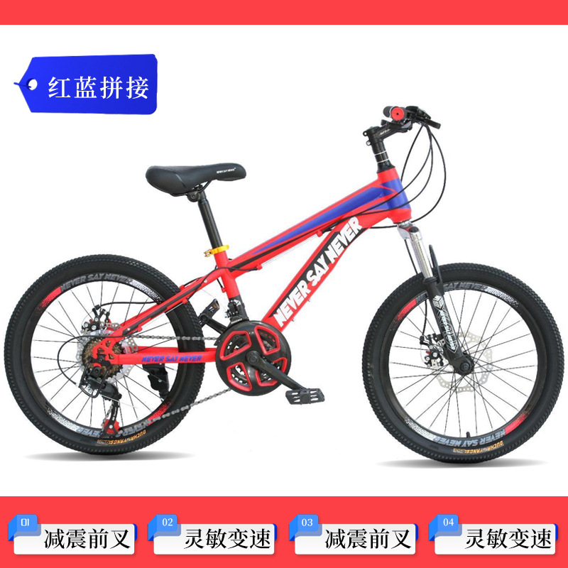 Bicicletas de montaña para niños de 8 - 10 - 15 años de edad bicicleta para niños y niñas de cambio de velocidad bicicleta de amortiguación
