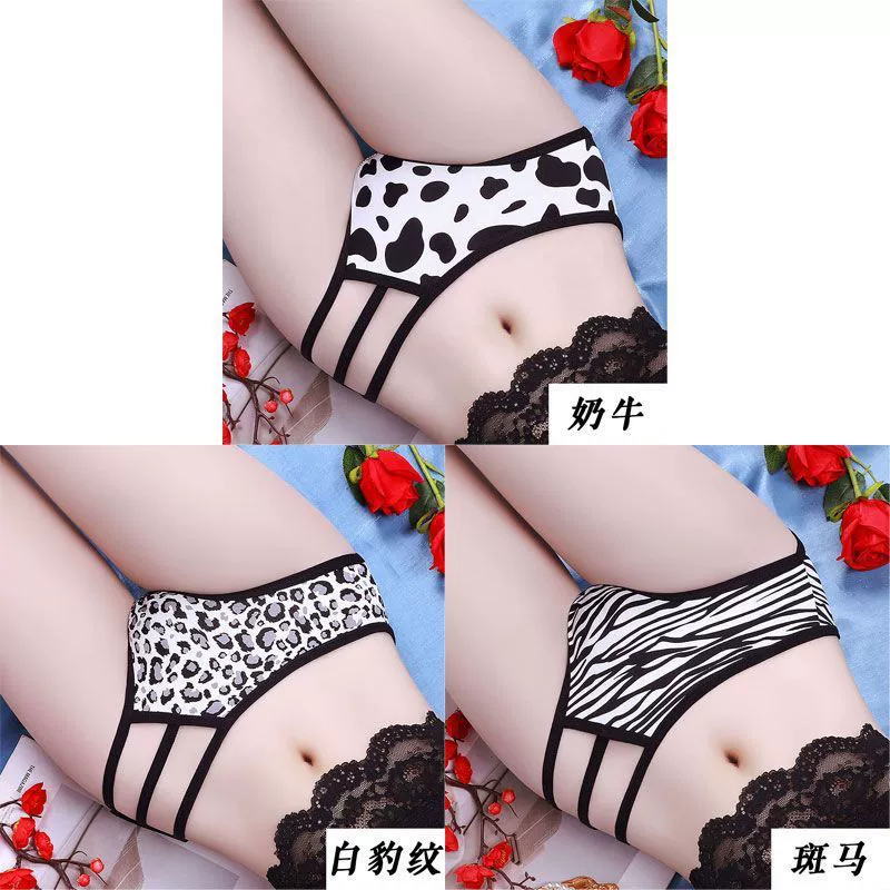 Underwear, breathable trousers, antibacterial pants, thin strap
