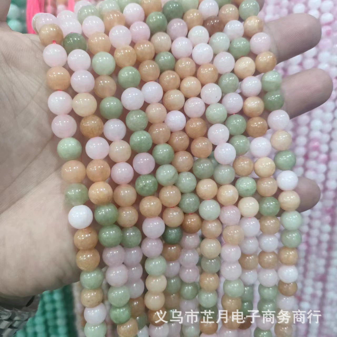 Round Amethyst Beads, Natural White Jade Optimized, 4/6/8/10 mm Strands