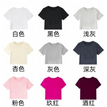 40֧����210��(92��/8���])�̿�����A�I����t���հװ����IT��