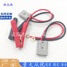 50A����ɭ�D�{�~�A ����ɭ������ƿ�� ��܇��늳س���B�Ӿ�